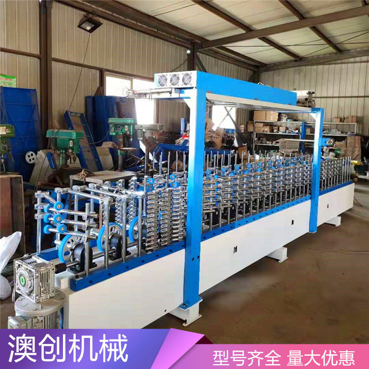 宽窄可调实木皮包覆机阳角线包覆机移门铝合金边框包覆机