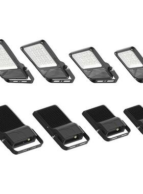 投光灯外壳泛光灯外壳套件压铸铝套件50W100W150W200W300W400W