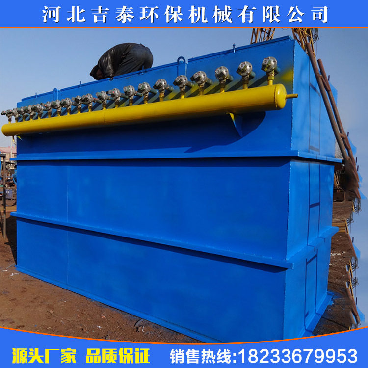 除尘设备吸尘设备木工除尘设备脉冲集尘器环保脉冲除尘除尘