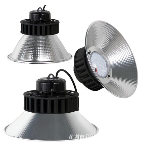 批发led工矿灯外壳，LED50W100W150W200W250瓦优质工矿灯3030套件