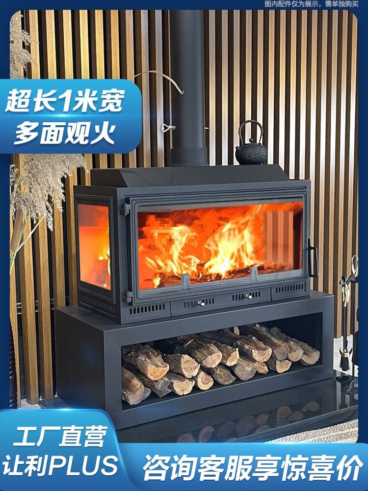 欧式全铸铁真火燃木嵌入式壁炉