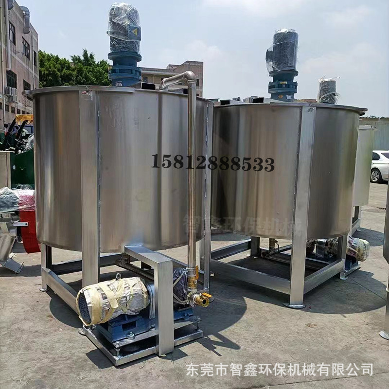东莞不锈钢食品级液体搅拌罐 电加热胶水化工产品液体搅拌罐厂家