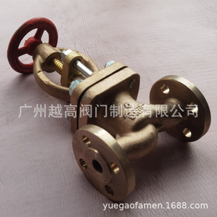 船用青铜截止阀 T588 A25020 燃油直通截止止回阀GB