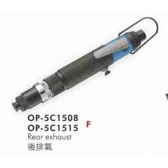 供应OP-5C1508气动螺丝起子（离合式）宏斌气动工具