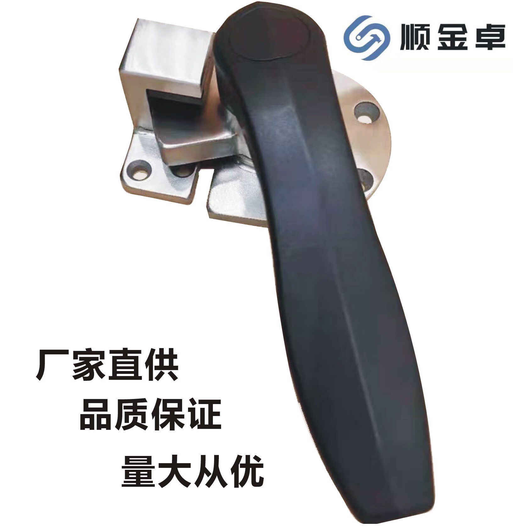 304不锈钢涂装工业烤箱门锁手
