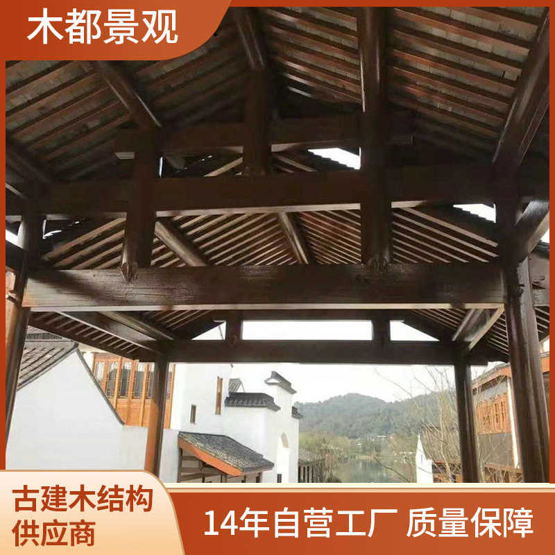 厂家批发樟子松防腐木四角凉亭