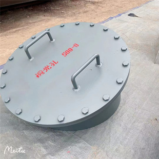 透光孔500 2014 T21515 储罐罐顶人孔钢制 博天现货供应