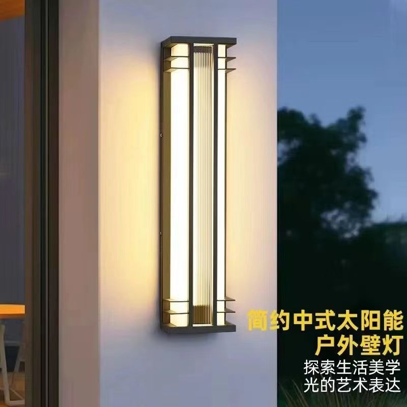 新款现代简约别墅庭院壁灯花园大门口防水室外太阳能灯户外墙灯