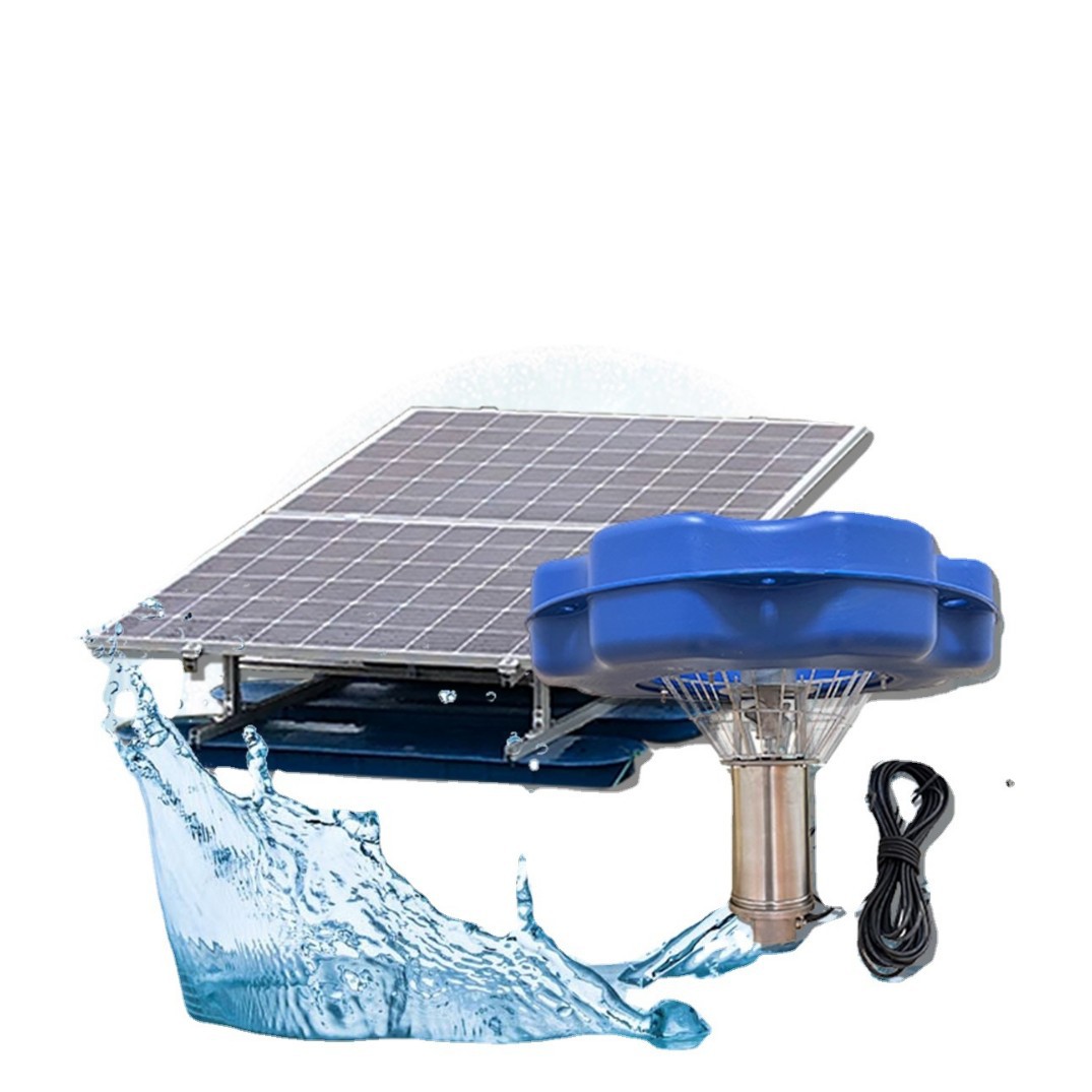 太阳能喷泉曝气机增氧设备提