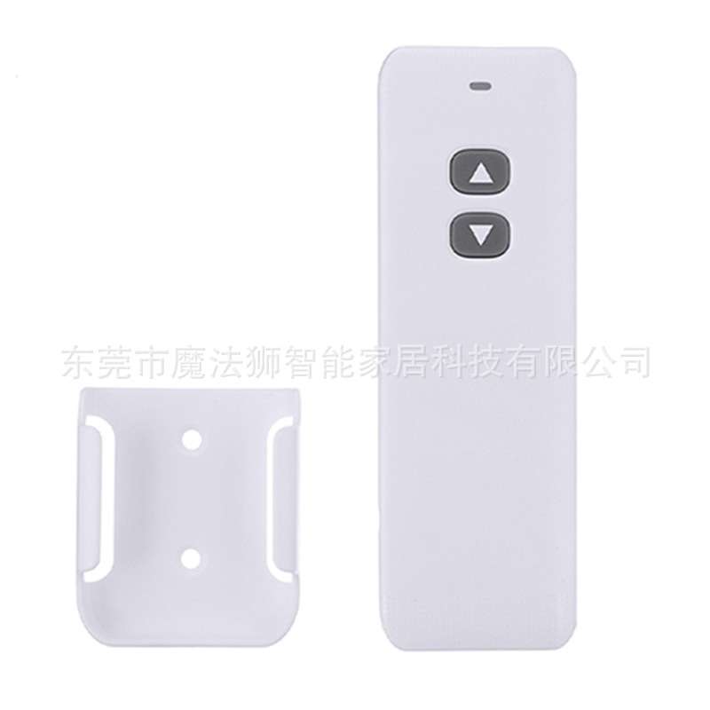 智能家居电动推杆电机直线致动器无线遥控接收带有线开关按钮插头