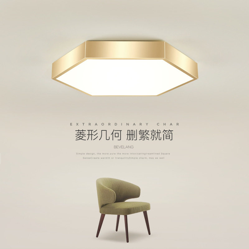 创意几何吸顶灯LED简约现代温馨浪漫个性房间北欧正方形卧室灯具