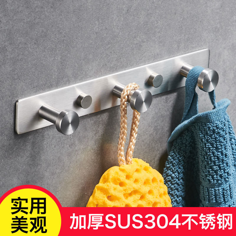 304不锈钢挂钩衣帽钩门后排钩卫生间壁挂钩浴室加厚衣柜挂钩