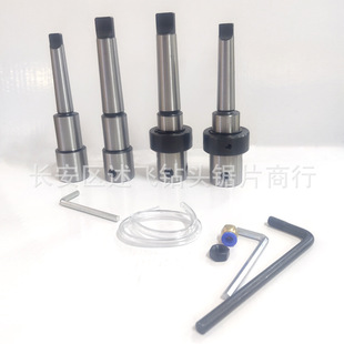 磁力钻空心钻连接杆夹具莫氏锥柄磁座钻外冷内冷MT2MT3连接杆