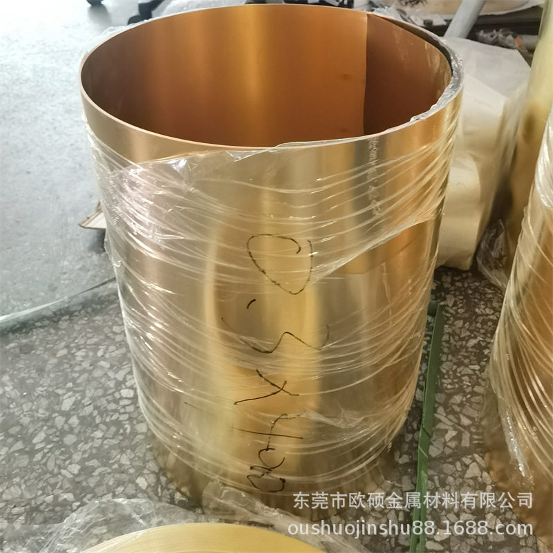 厂家H65黄铜带黄铜皮0.50.60.811.51.82mm黄铜片黄铜板优惠