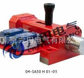 BUHL 01 SA50H 02-03  BUHL全系列