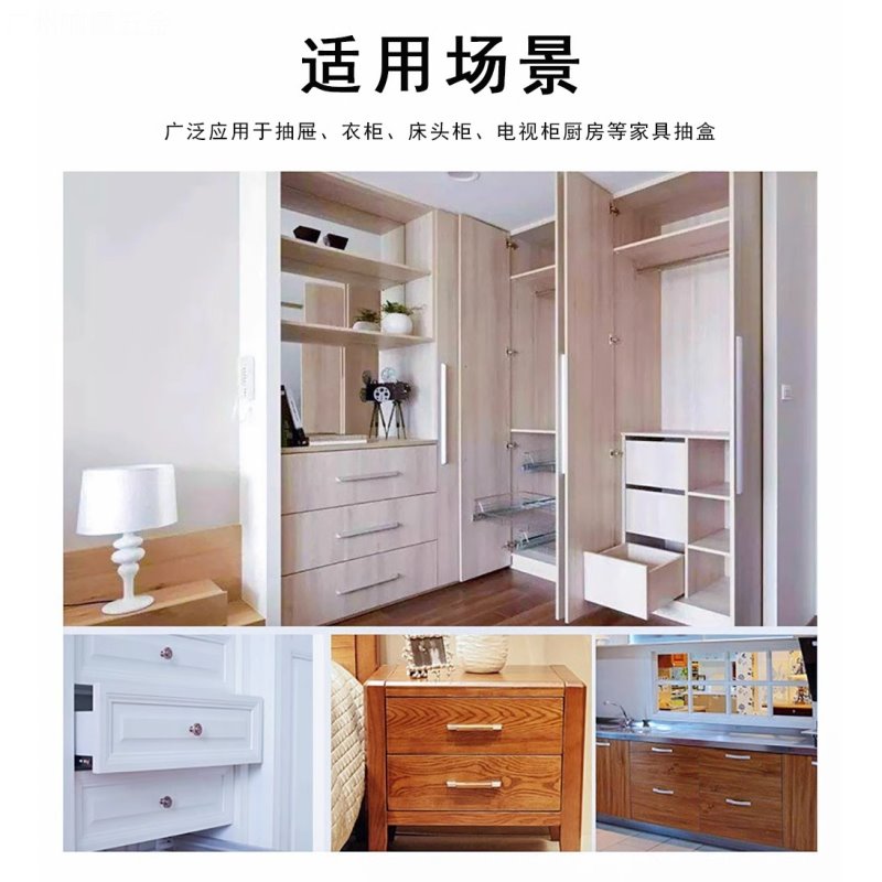 阻尼托底抽屉滑轨三节隐藏式承重托底缓冲导轨橱柜底静音反弹滑轨