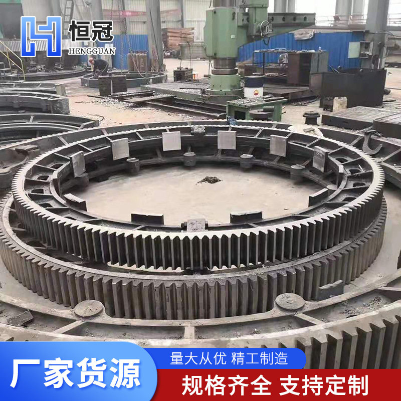 回转窑大齿轮转筒外直齿轮大齿圈供应干燥机配件多规格齿轮厂家