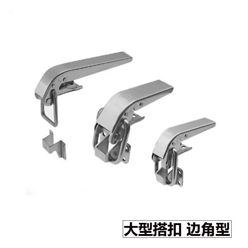 重型直角边角迫紧安全搭扣