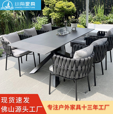 户外绳编吧椅庭院露天餐厅酒吧别墅民宿室外高脚凳咖啡厅吧台椅子