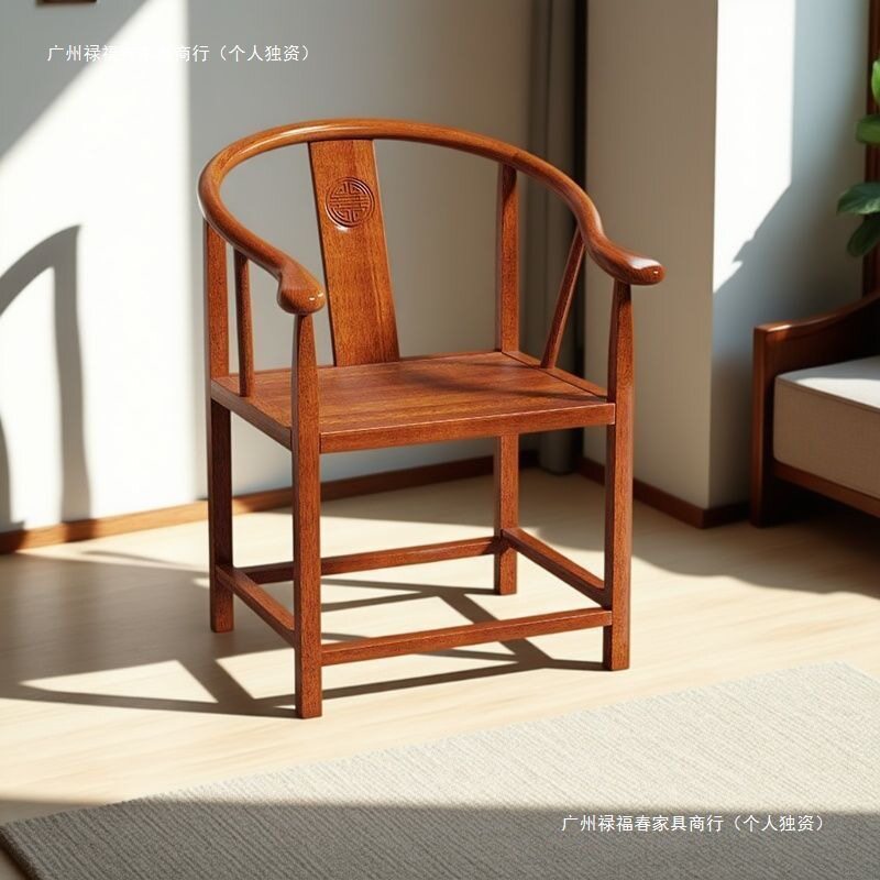 仿古实木椅子围椅圈椅三件套太师椅豪华官帽椅中式罗圈椅子靠背椅
