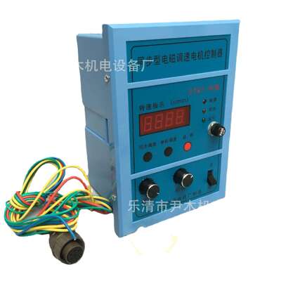 供应CTKT-90MCTKT-90B同步电磁调速电动机控制器现货