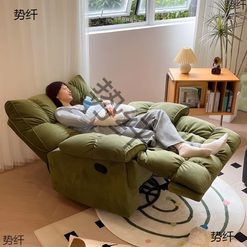 沙发椅头等太空沙发舱摇椅家用懒人休闲电脑可睡可躺单人电竞椅子