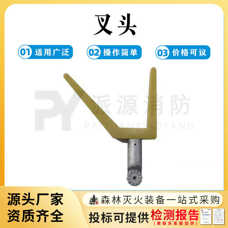 高压绝缘罩拆卸杆叉头伸缩式配网绝缘挑杆头硬质瓷瓶罩安装头