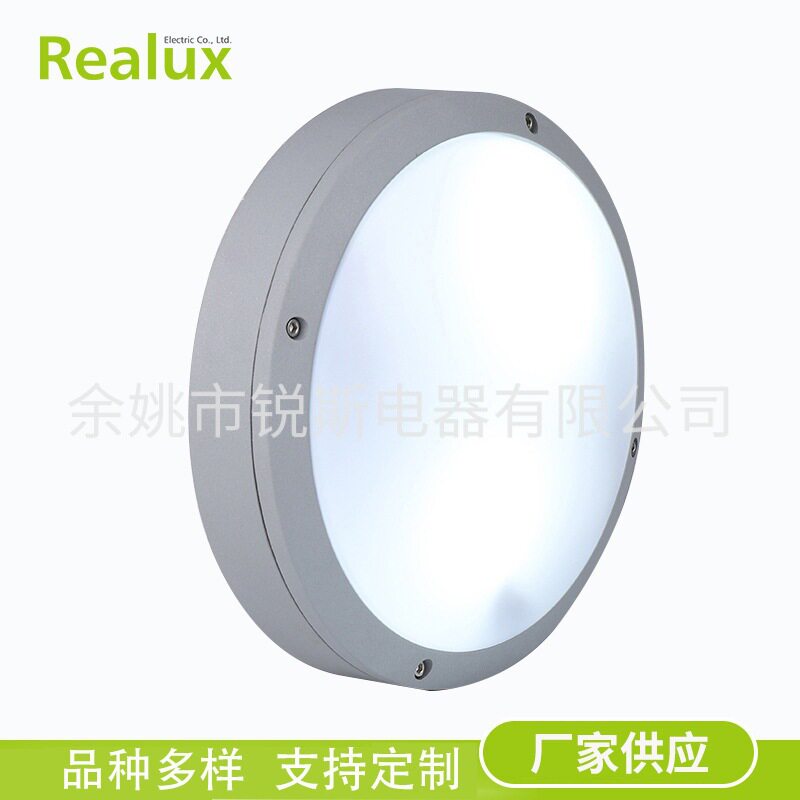 新款防水室内酒店欧式壁灯 别墅庭院圆形阳台灯 LED简约户外壁灯