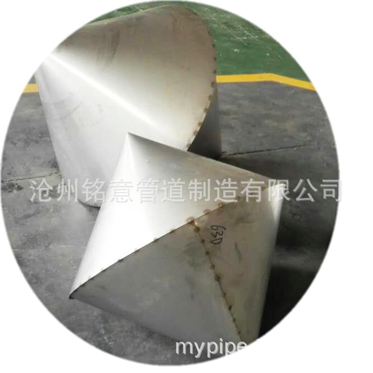 化粪池管罩 铭意 Ф200风帽(排气口罩) 316不锈钢