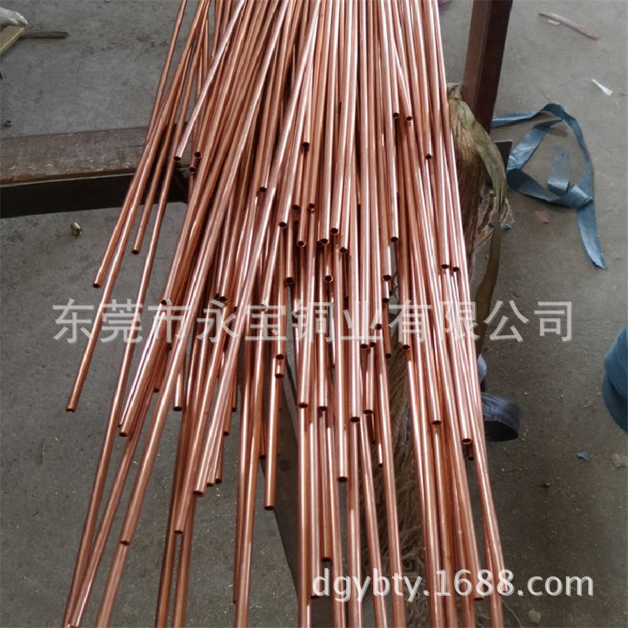 T2紫铜管 C1100紫铜毛细管 小口径2 3 4 5 6 7 8 9 10厚0.5 1.0mm