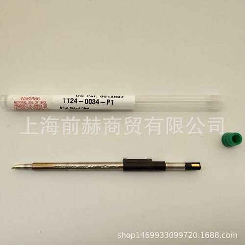 美国PACE1124-0034-P1烙铁头马蹄形电烙铁适用TD-100手柄