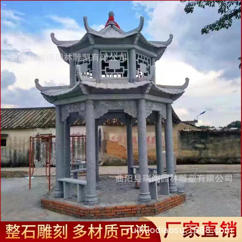 园林中式古建石头亭子公园大理石雕刻石凉亭户外单层双层休闲石亭