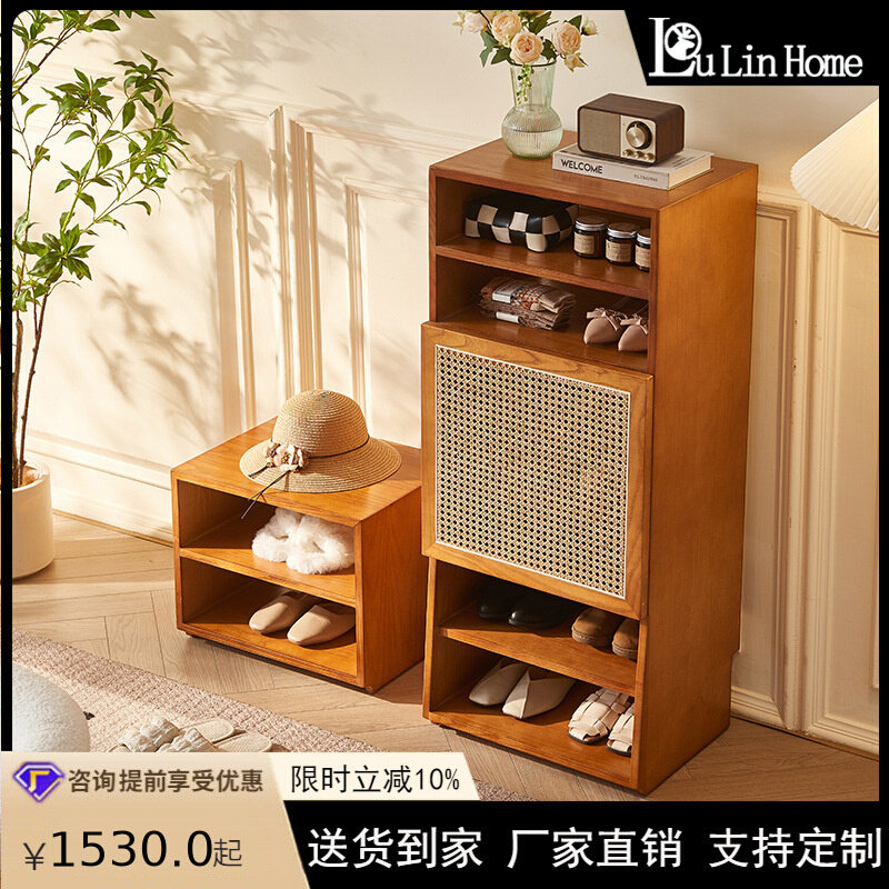 实木高低鞋柜组合新中式玄关入户分层藤编鞋架设计师款鞋子收纳柜