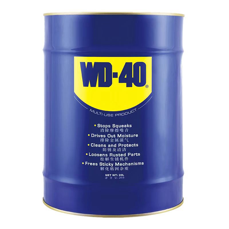 WD-40 桶装防锈油 船运产品防锈液 多用途除锈润滑20L