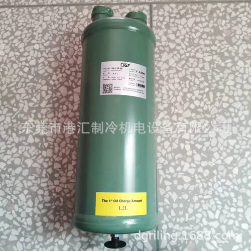 F-6206DT F-6205DT 法斯克油分离器 35mm 42mm 口径