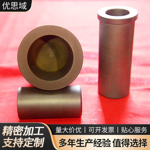 高密度石墨制品加工碳化硅熔炼石墨模具石墨坩埚高纯度订置直销