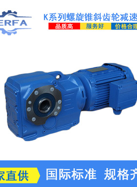 源头厂家供应T167D107涡轮蜗杆变速机电机T187D107减速箱