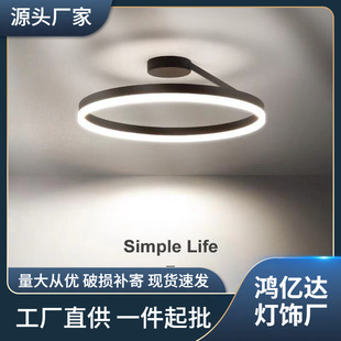 书房灯led吸顶灯现代简约圆形北欧客厅灯大气房间创意卧室灯灯具