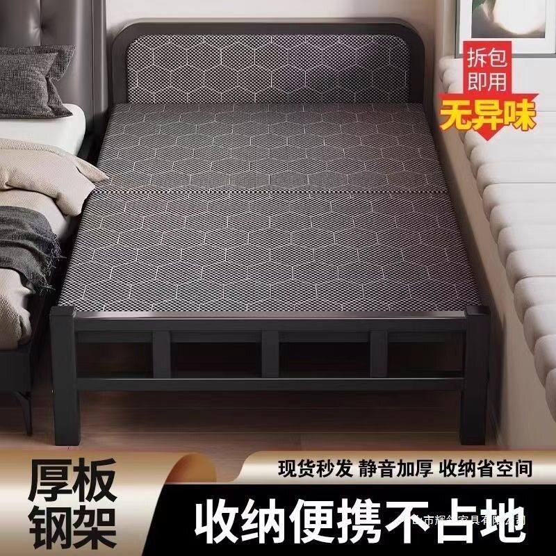折叠床家用单人床简易午休小床便携一米成人宿舍加床双人硬板铁床