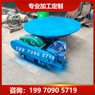 石城转盘下料器齿轮伞齿传动装 置圆盘转盘定量均匀下料上料供料机