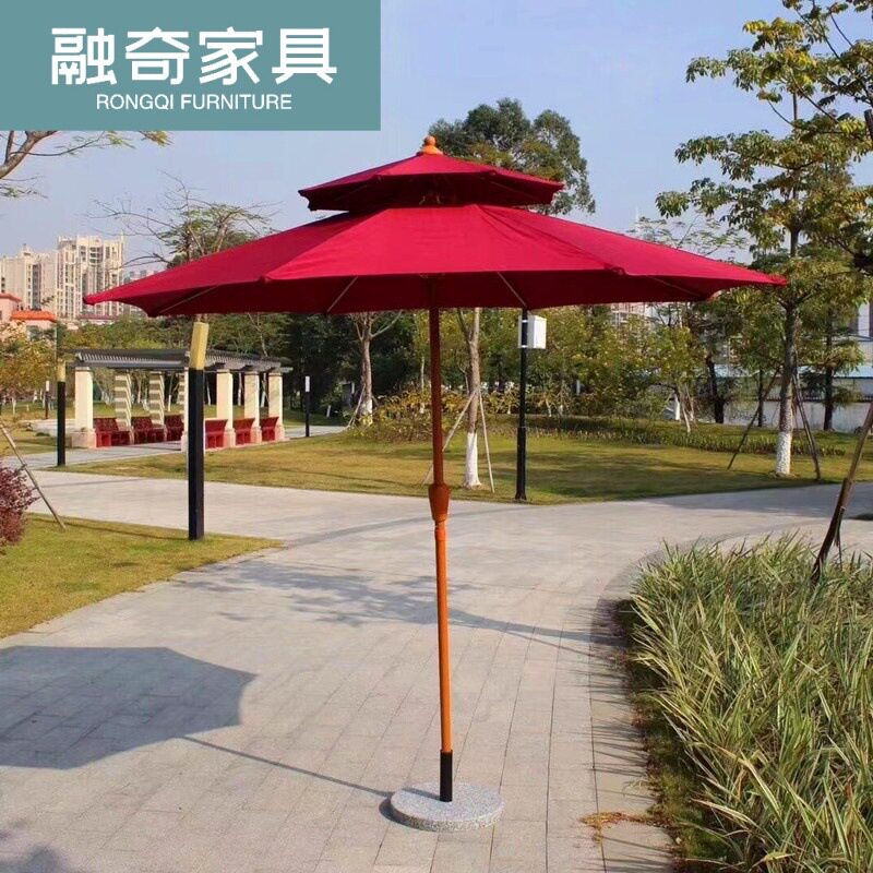 户外遮阳伞中柱伞桌椅组合庭院花园休闲双顶大伞咖啡店外摆手摇伞图片