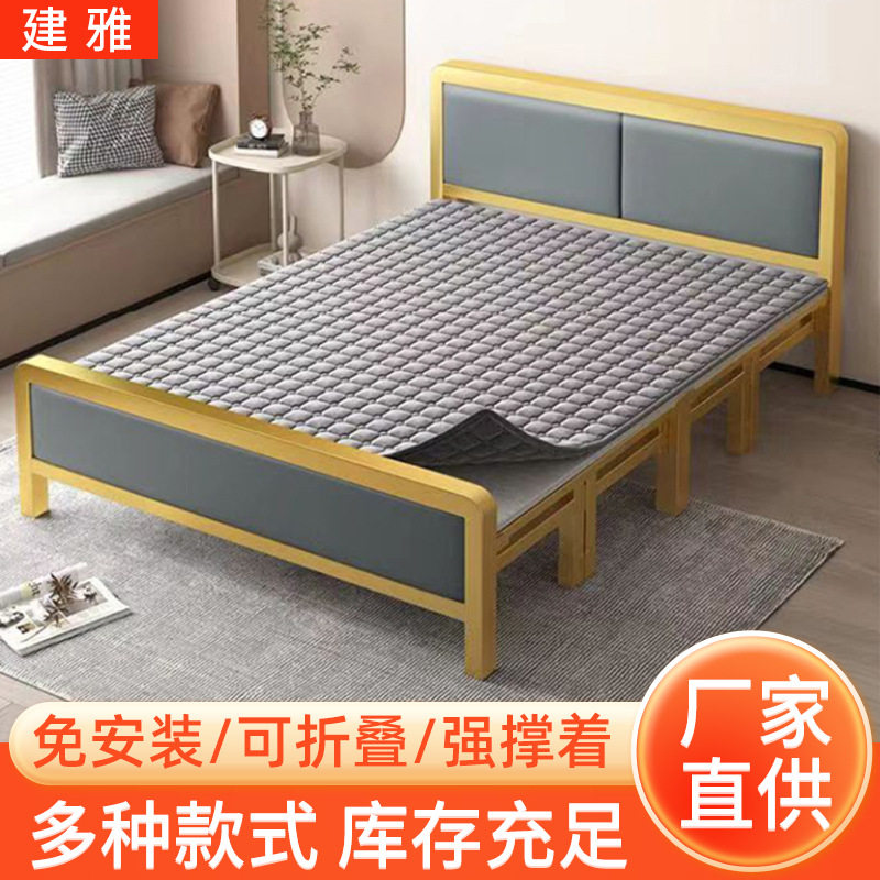 单人折叠床办公室出租屋加固床经济型铁艺软包双人储物软包折叠床