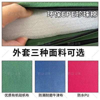 仰卧起坐垫子折叠海绵垫学生中考体育训练儿童家用舞蹈练功体操垫