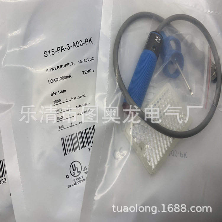 现货实物全新S15-PA-5-B01-NK光电开关质保一年