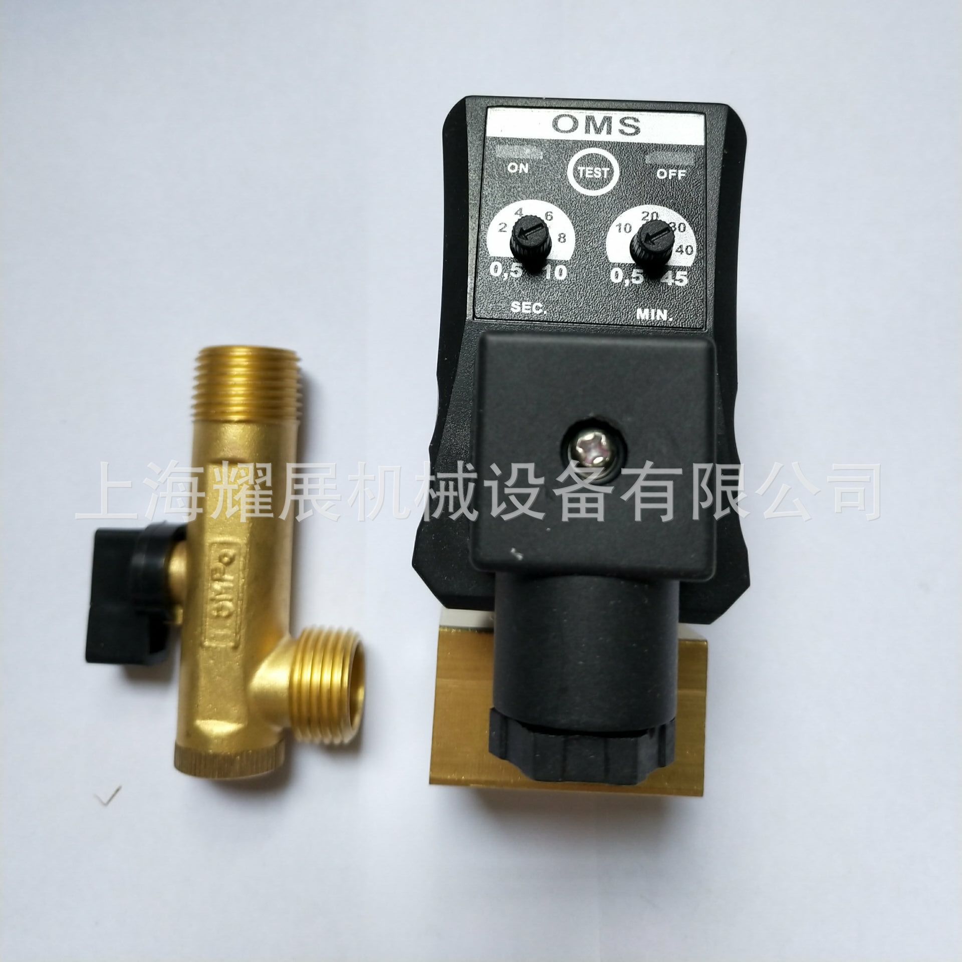 OMS-A定时器电子排污阀 全新 空压机排水器OMS-A电子排水器 OMS-B