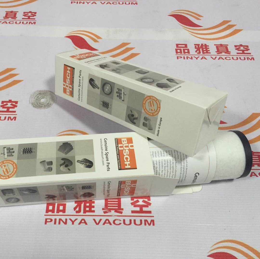 现货普旭真空泵排气滤芯/R5 RA0100F油雾分离器0532140157