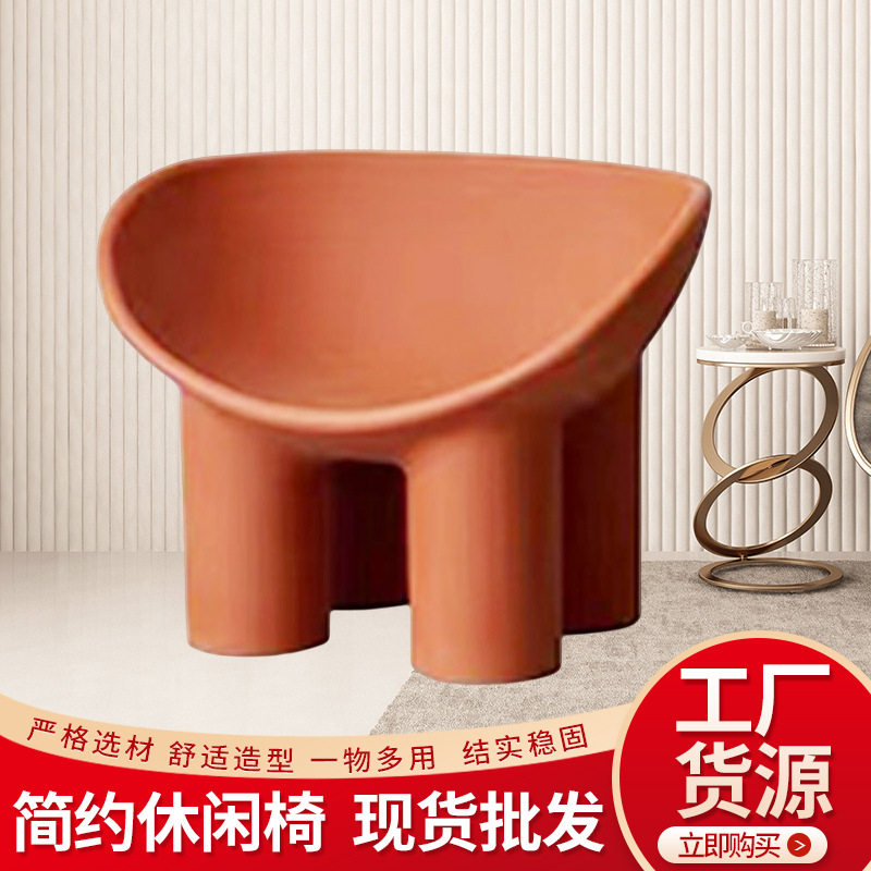 大象腿塑料凳客厅舒适入户玄关换鞋凳子休闲阳台儿童纯色座椅批发