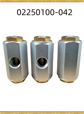 空压机保养配件放空阀02250100-042/634 88292000-761/769