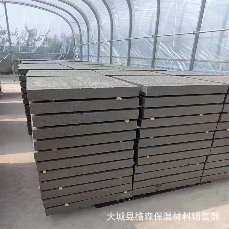 水泥基渗透板聚合聚苯板硅微粉改性聚苯颗粒不燃保温板a级硅质板