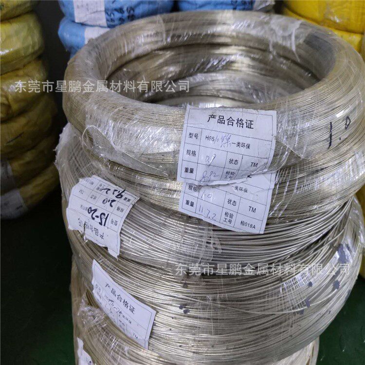 低镍白铜线眼镜框架白铜丝 2.5mm高镍铜线锌铜合金线锌白铜线批发